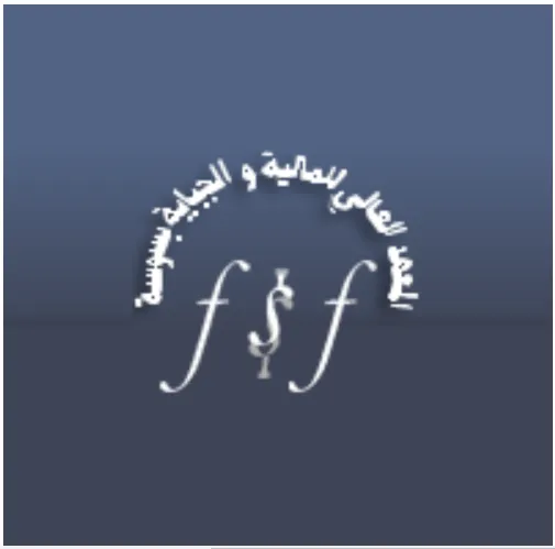 Logo ISFFS