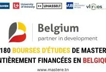 Bourses VLIRUOS ICP Connect en Belgique