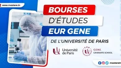 Bourses EUR GENE de l'Université de Paris