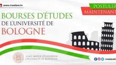 Bourses d'études de l'Université de Bologne Italie
