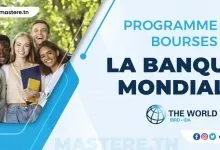 Bourses d'études de la Banque Mondiale