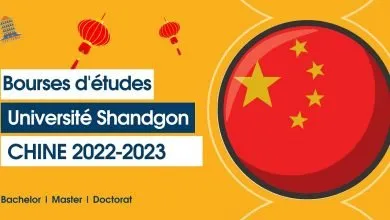 Bourses d'études de l'Université Shandong en Chine