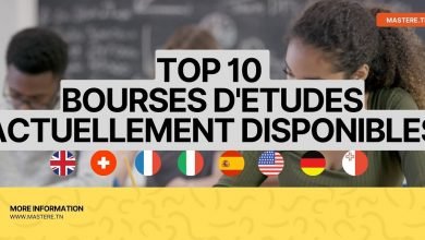 10 meilleures bourses d'études pour étudiants internationaux disponibles maintenant