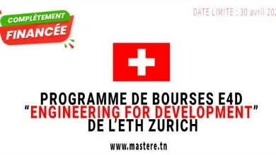 Bourses E4D formation continue ETH Zurich Suisse pour étudiants internationaux