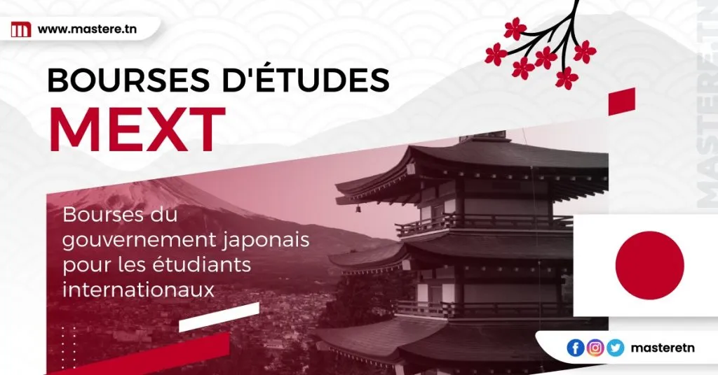 Bourse MEXT du gouvernement japonais