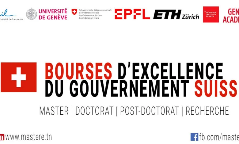 Bourses d’Excellence de la Confédération Suisse 2027