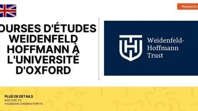 Bourses d'études Weidenfeld Hoffmann à l'université d'Oxford