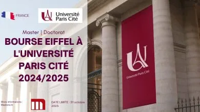 Bourse Eiffel à l'Université de Paris Cité 20242025