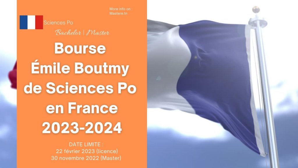 Bourse Émile Boutmy de Sciences Po en France