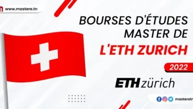 Bourses ESOP de Master ETH Zurich Suisse