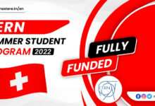 CERN Summer Student Program 2022 Fully Funded