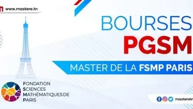 Bourses PGSM Master de la Fondation Sciences Mathématiques de Paris
