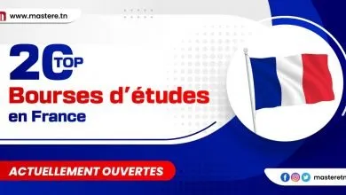 20 bourses d'études en France