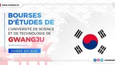 Bourses d'études GIST Université de science et de technologie de Gwangju en Corée du Sud