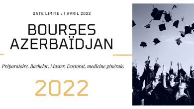 Bourses d'études du Gouvernement Azerbaïdjan