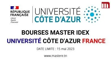 Bourses Master IdEx Université Côte d'Azur France 2023-2024
