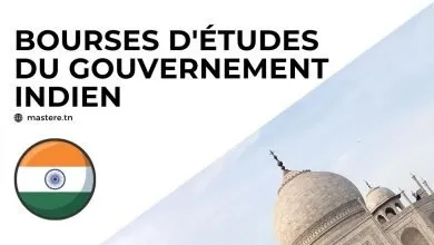 Bourses d'études du gouvernement indien ICCR pour les étudiants Africains