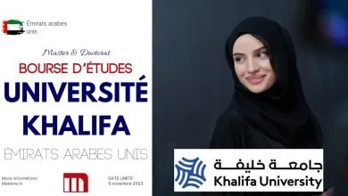 Bourse d'études de l'Université Khalifa Aux Émirats Arabes Unis