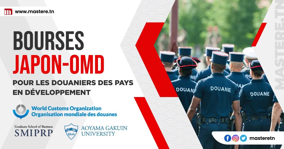 Bourses JAPON/OMD 2025 Pour Les Douaniers Des Pays En Développement
