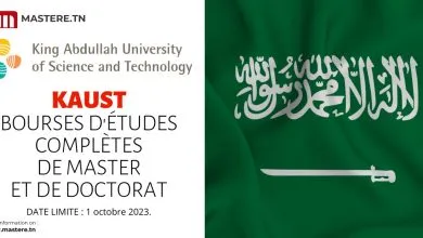 Bourses d’Études de Master et de Doctorat à KAUST 2024