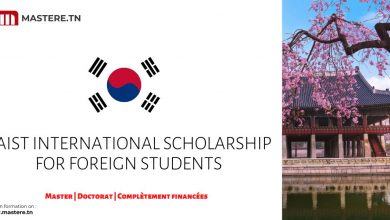 KAIST international Scholarship for Foreign Students