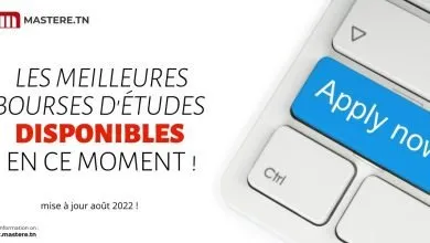 Meileures bourses d'études pour étudiants étrangers v2