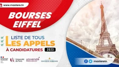 Liste-de-tous-les-appels-a-candidatures-aux-bourses-Eiffel-2023