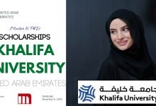 Khalifa University Scholarship in the UAE