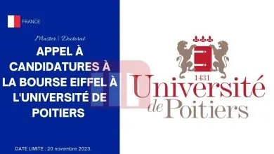 Bourse Eiffel à l'Université de Poitiers