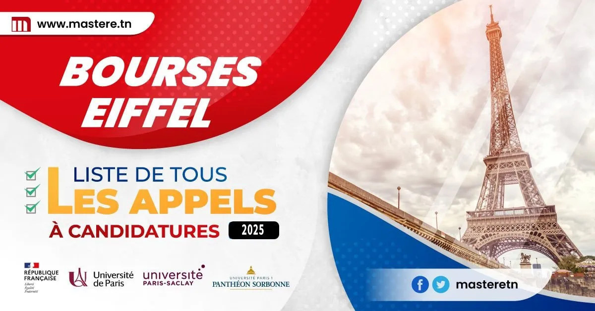 Bourses Eiffel 2025 Liste de tous les appels à candidatures