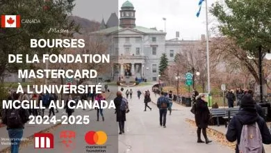 Bourses de la Fondation Mastercard à l'Université McGill au Canada 2024-2025