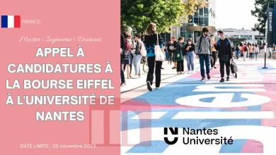 Bourse Eiffel à l'Université de Nantes
