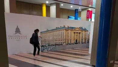 Bourse Eiffel à Paris-Panthéon-Assas