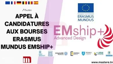 Appel à Candidatures Aux Bourses Erasmus Mundus EMship+