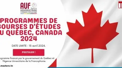 Programmes de Bourses d'Études au Québec, Canada 2024