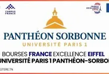 Bourses Eiffel à l'Université Paris 1 Panthéon-Sorbonne, 2027