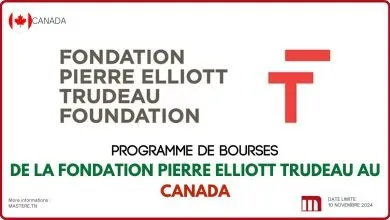Bourses d'études de la Fondation Pierre Elliott Trudeau au Canada