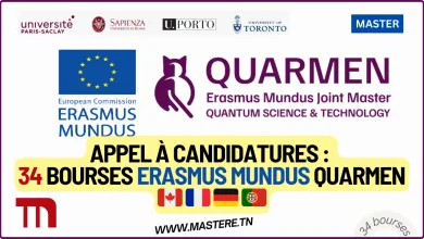 Bourses Erasmus Mundus QuarMEN