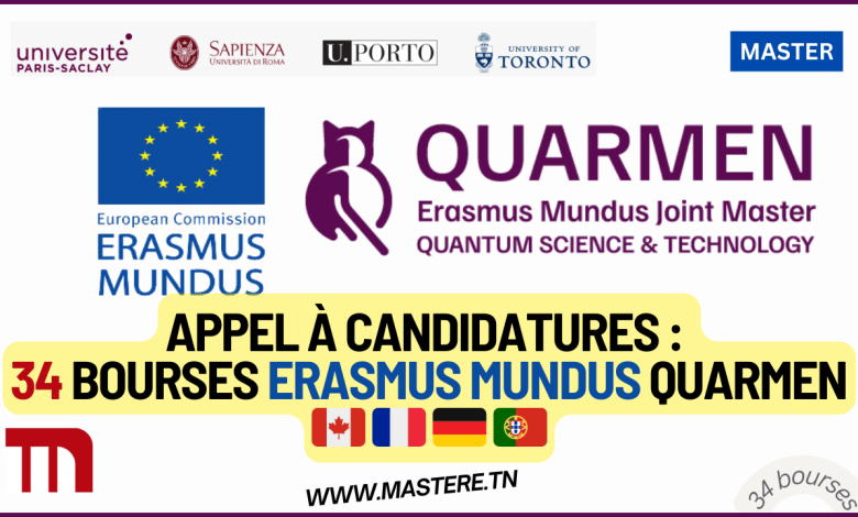 Bourses Erasmus Mundus QuarMEN