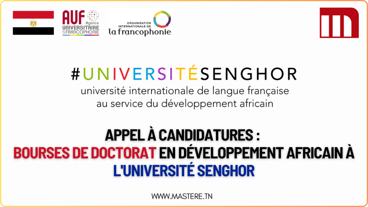 Appel à Candidature au Master de recherche de l'ISSAT de SOUSSE 2021-2022