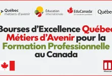Bourses d’Excellence Québec Métiers d’Avenir pour la Formation Professionnelle au Canada