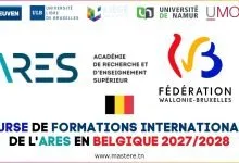 Bourse de Formations Internationales de l'ARES en Belgique, 2027