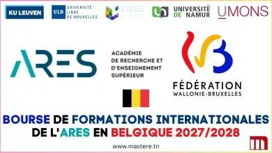 Bourse de Formations Internationales de l'ARES en Belgique, 2027