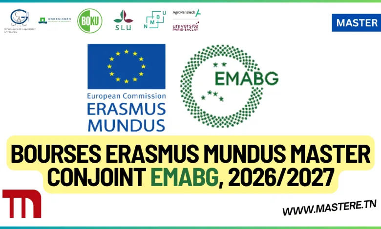 Bourses Erasmus Mundus Master Conjoint EMABG, 2026