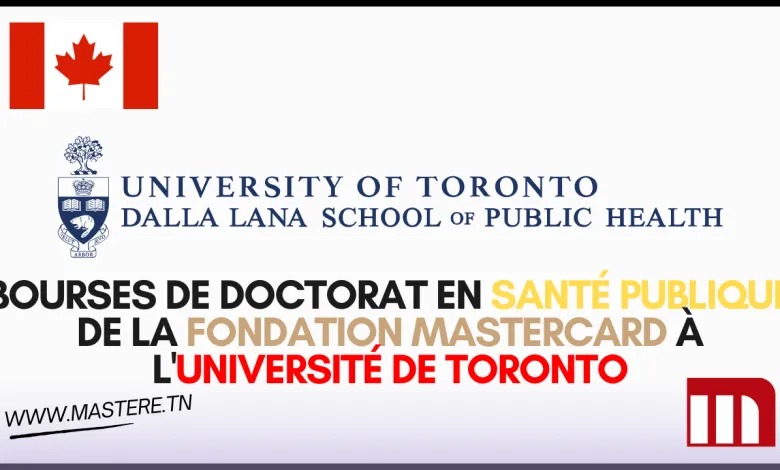 Bourses de doctorat en santé publique de la Fondation Mastercard à l'Université de Toronto