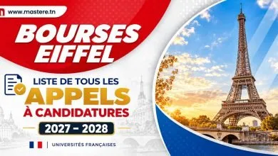 Bourses Eiffel 2027-2028: Liste de tous les appels à candidatures