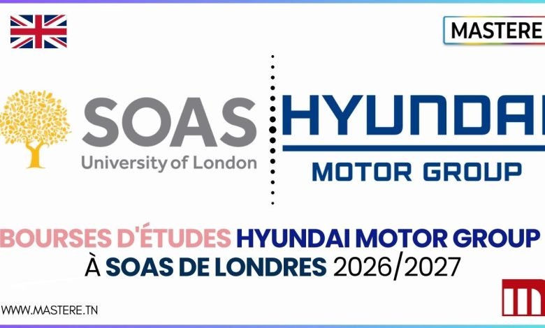 Bourses d'études Hyundai Motor Group à SOAS de Londres