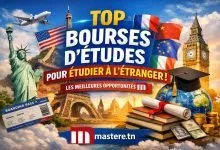 Les meilleures bourses d’études actuellement ouvertes aux candidatures