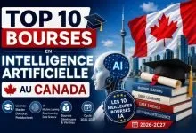 Top 10 Bourses en Intelligence Artificielle au Canada