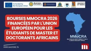 Bourses MMoCRA 2026